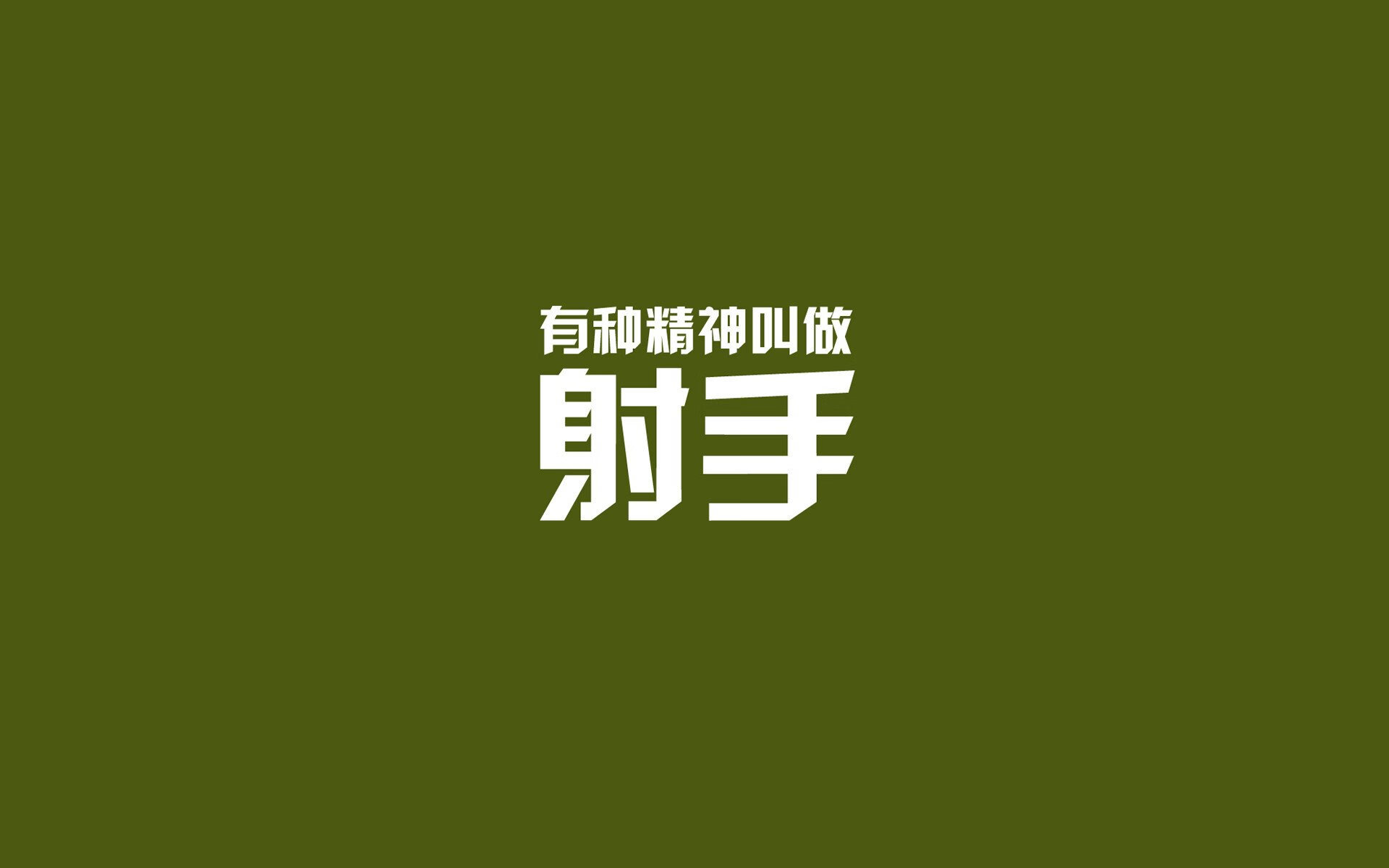 拜仁慕尼黑主场2-0战胜美因茨，继续领跑德甲，拜仁慕尼黑2022