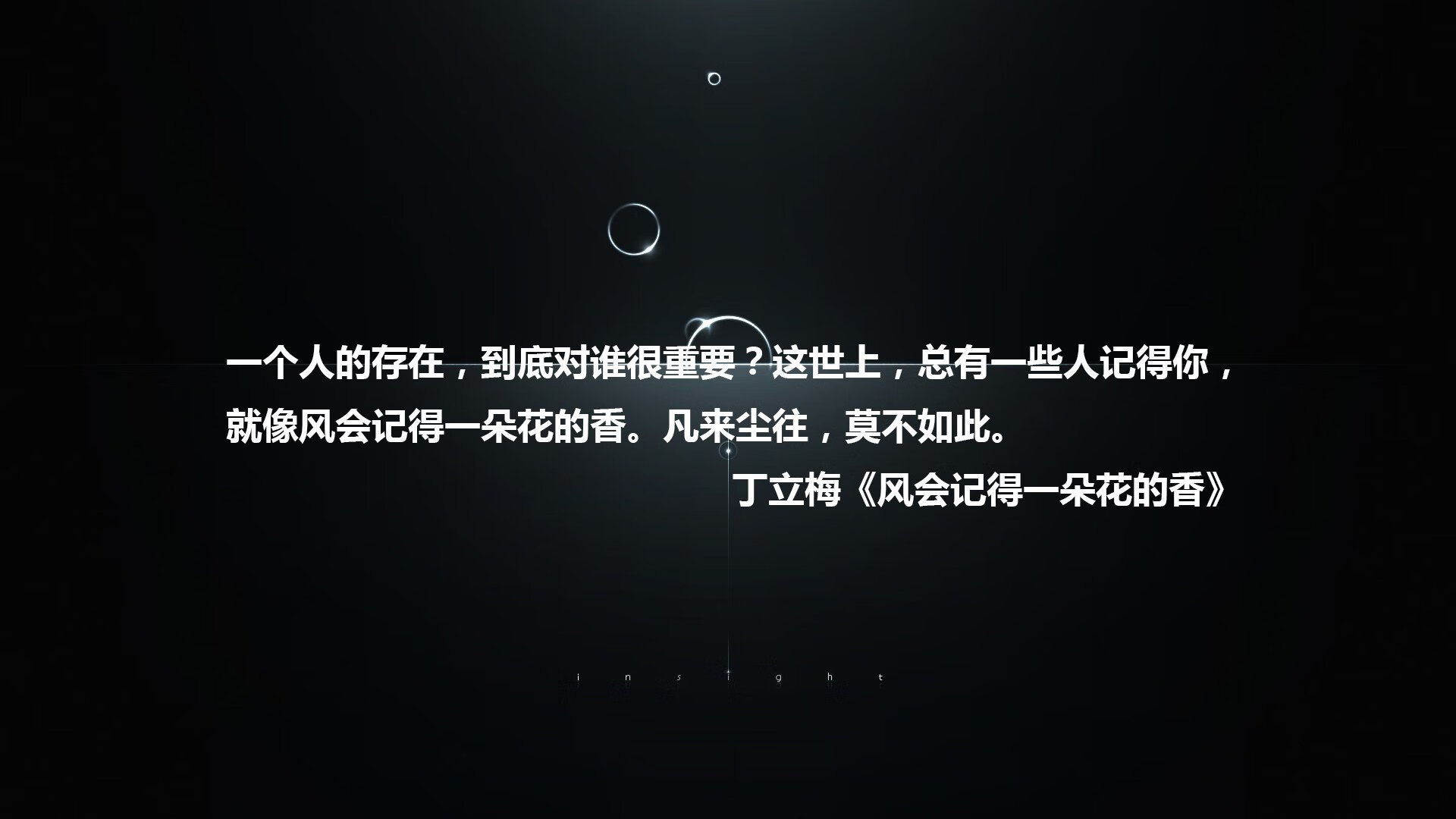 猛龙前锋状态神勇，率队夺得胜利，猛龙队大前锋