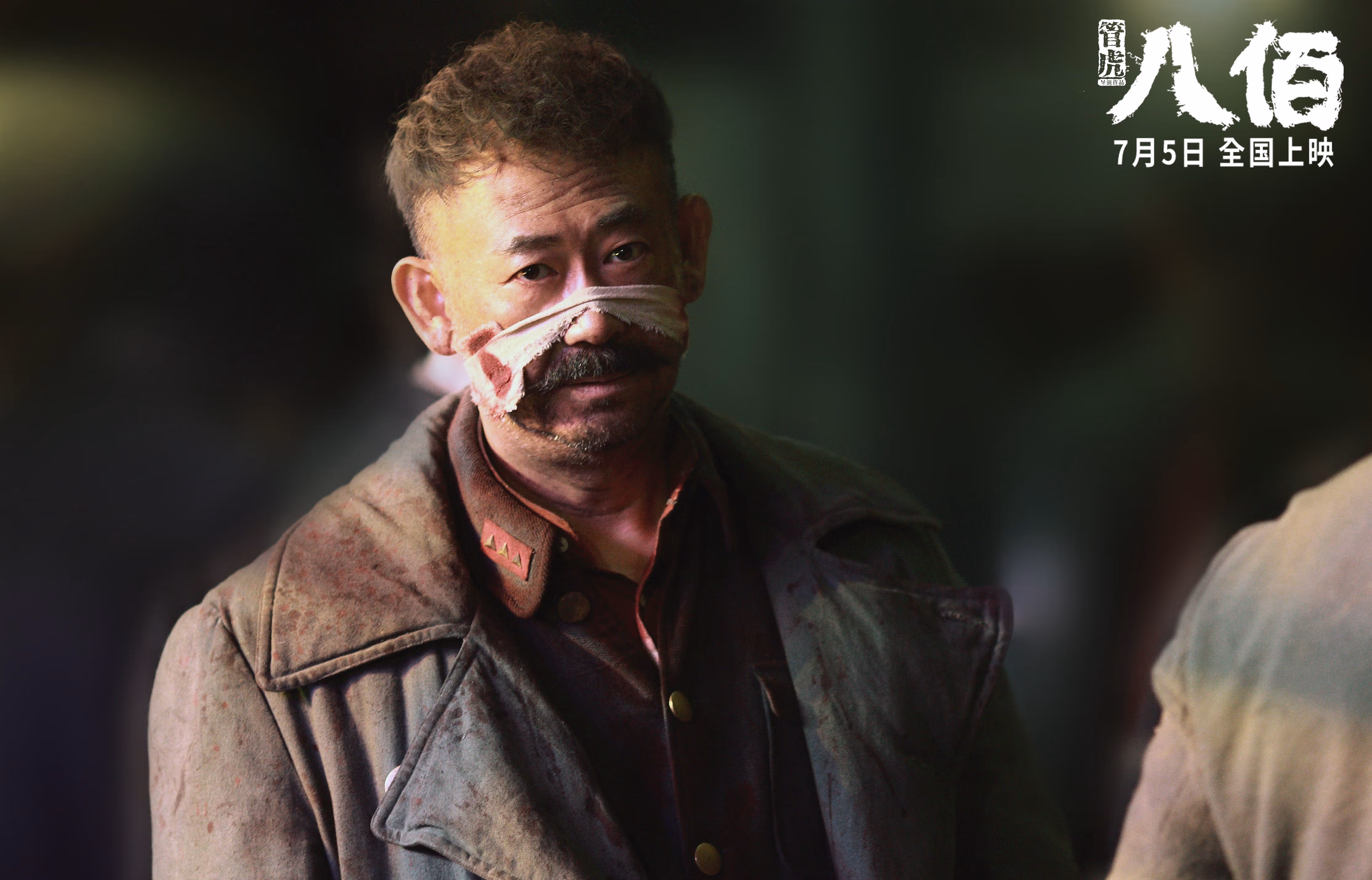 精彩纷呈的足球对决，热血激情四射！，足球经典对决