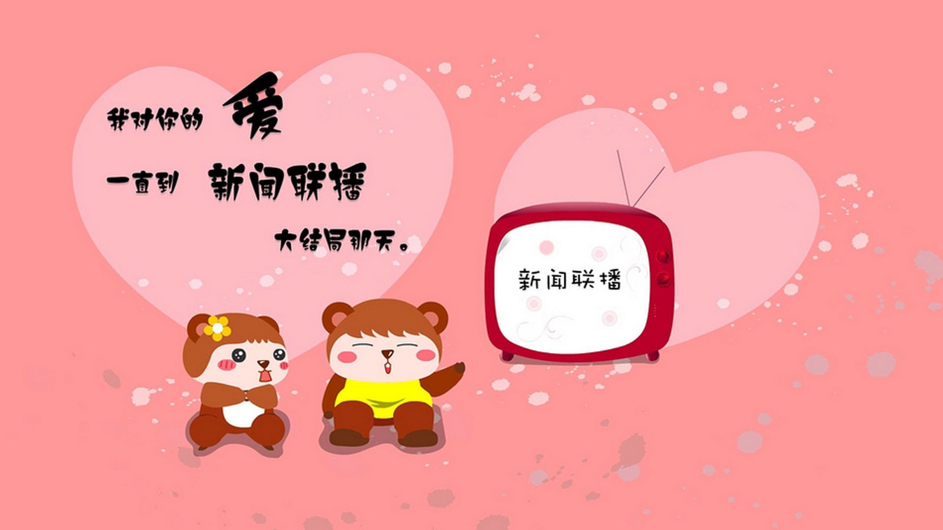 精彩绝伦的比赛中让球迷们尽享视觉盛宴,球赛很精彩