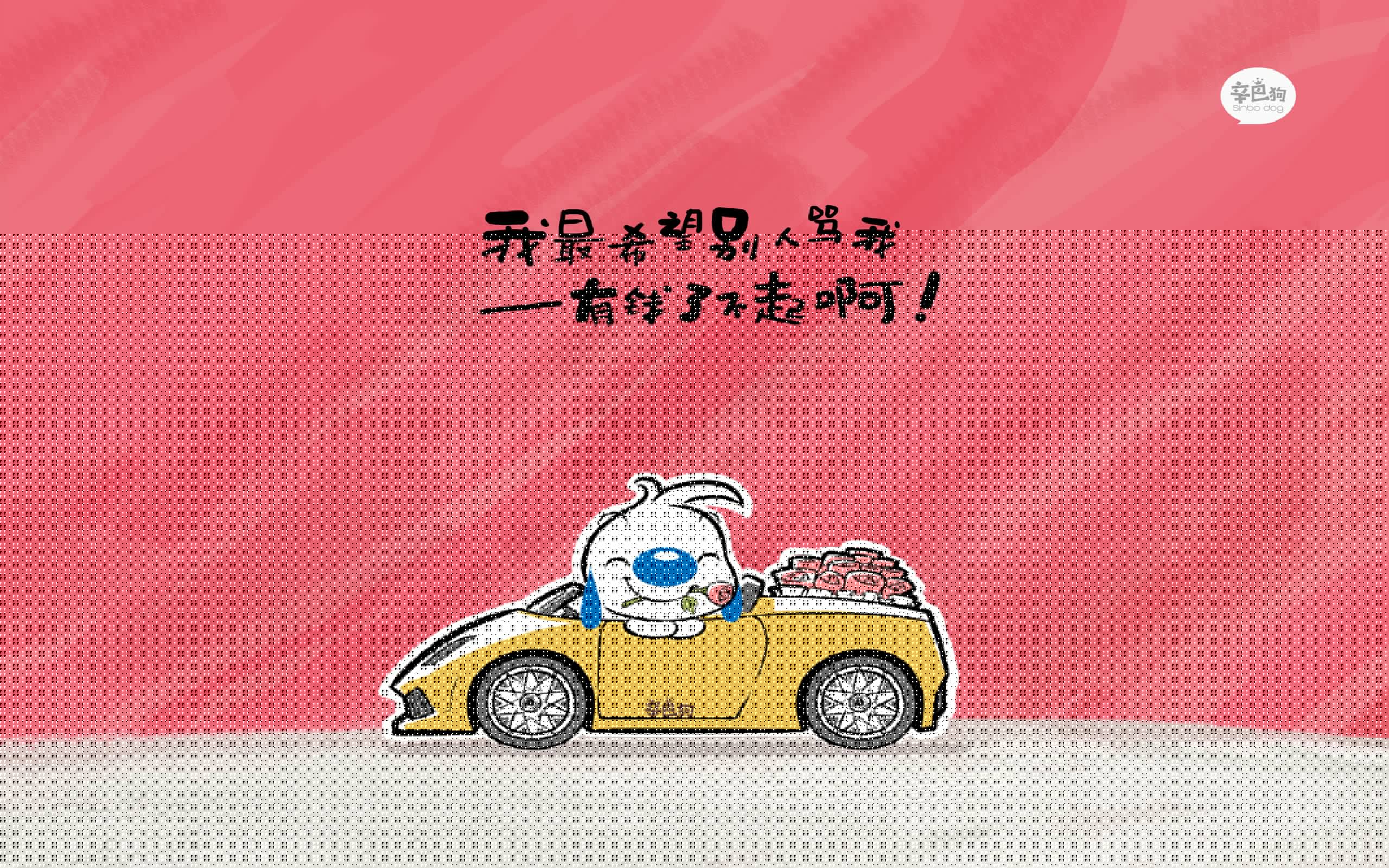 国际课程比较研究，国际的课程
