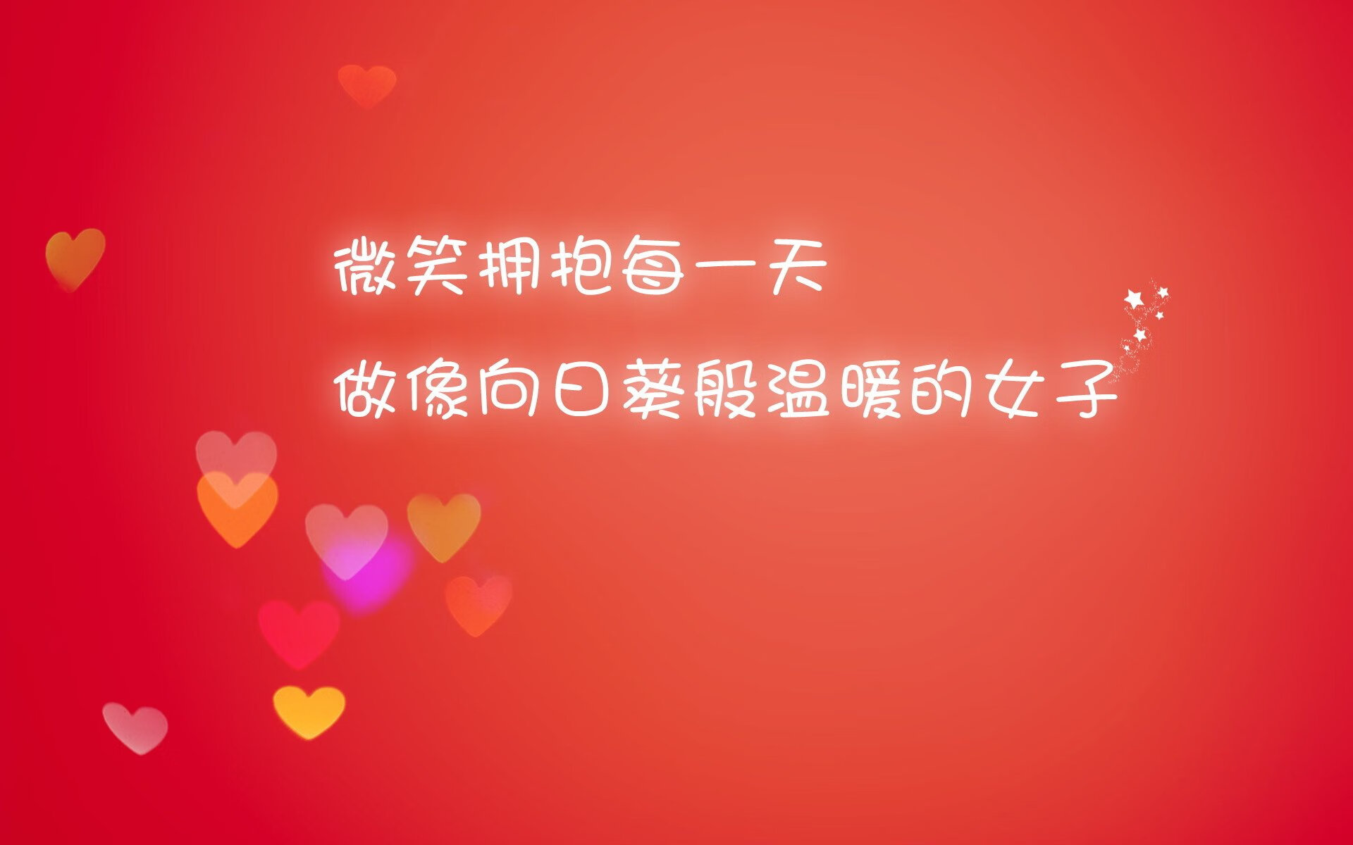 leyu乐鱼在线登录入口-法甲赛季中期球员伤病风险评估与预防策略，法甲球员评分