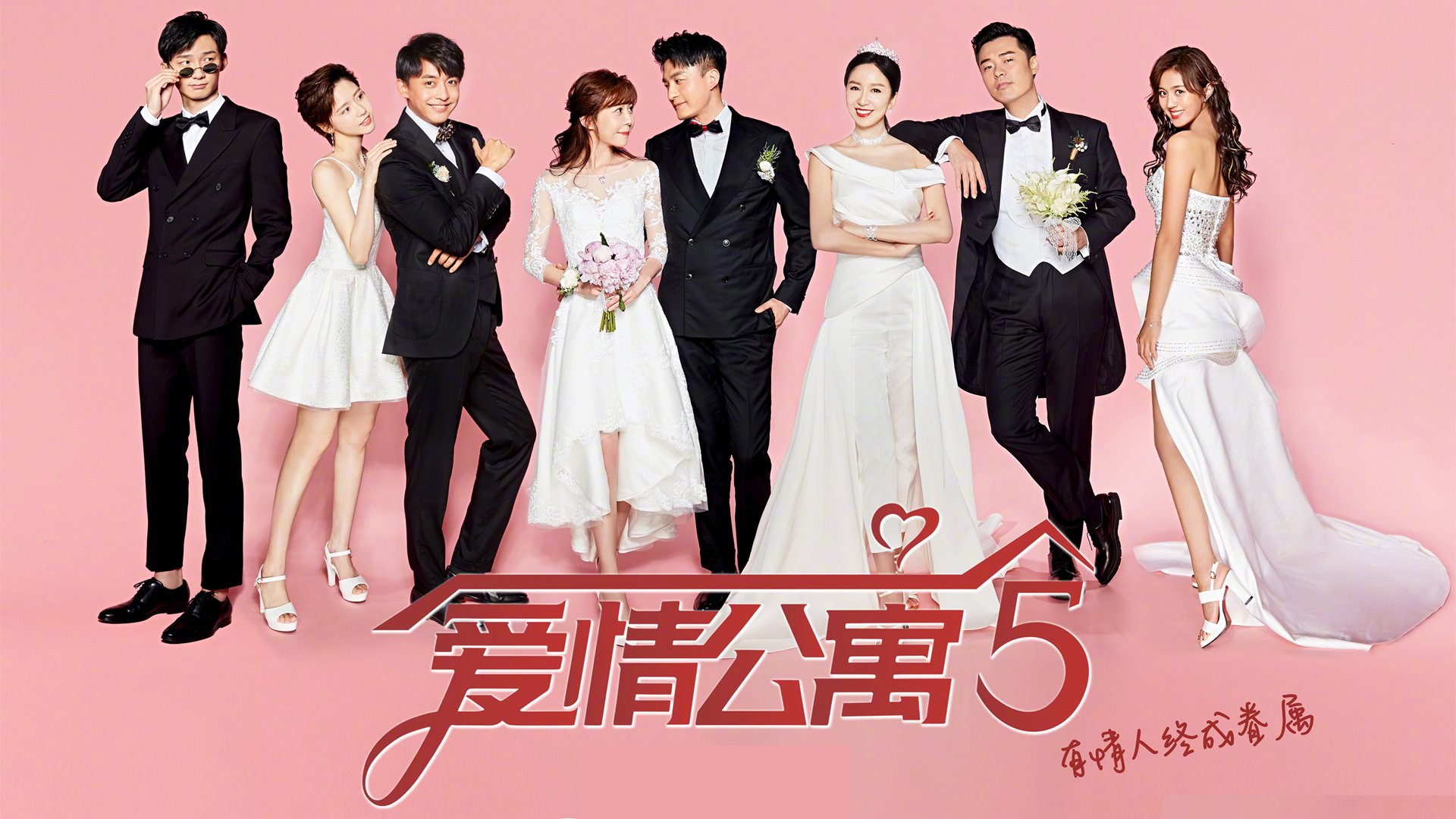 leyu.com-意甲风云再起：高手对决，精彩纷呈，意甲风云再起_高手对决,精彩纷呈在线观看