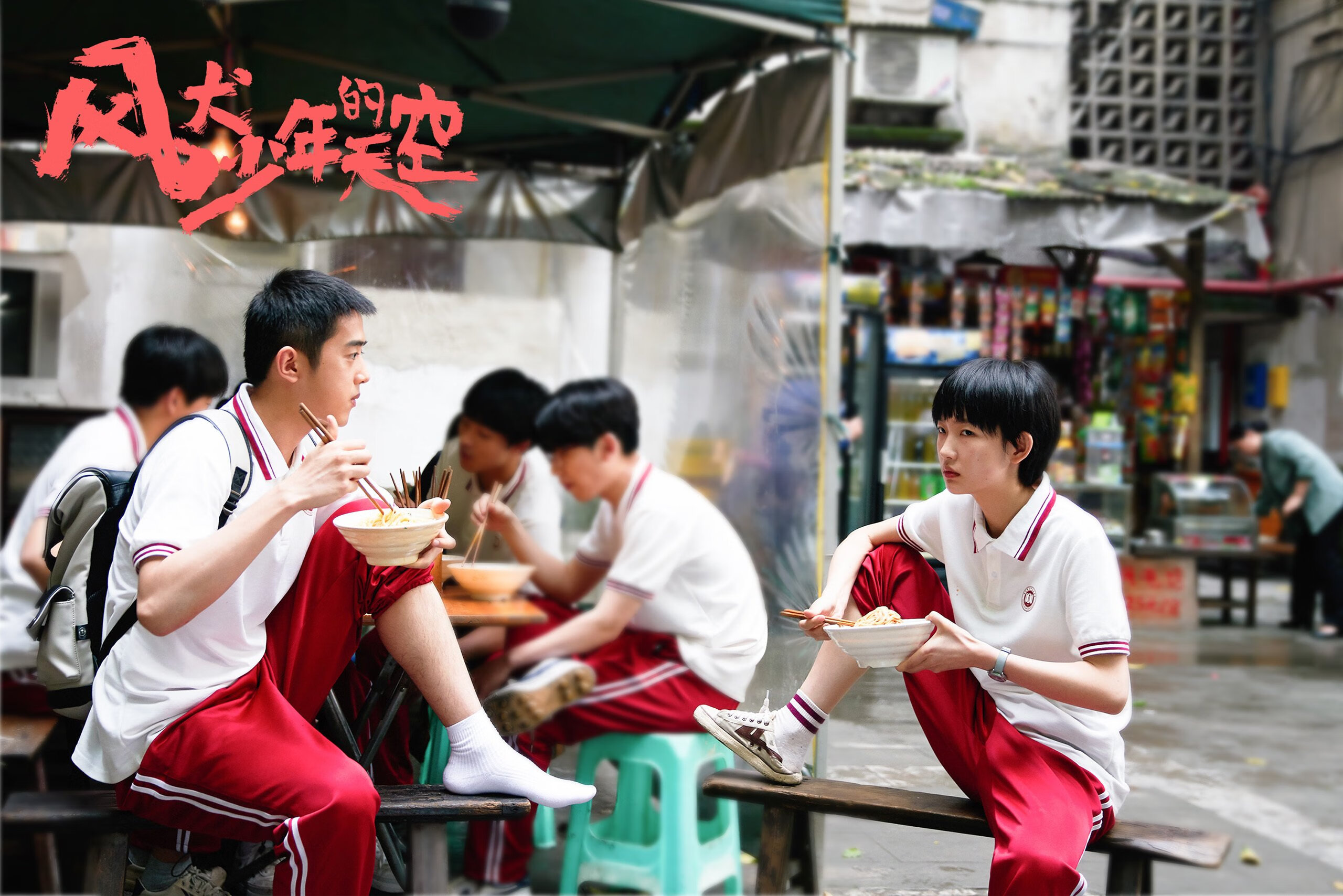 新西兰男队的阵容深度与未来规划,挑战传统强队,新西兰篮球队队员名单