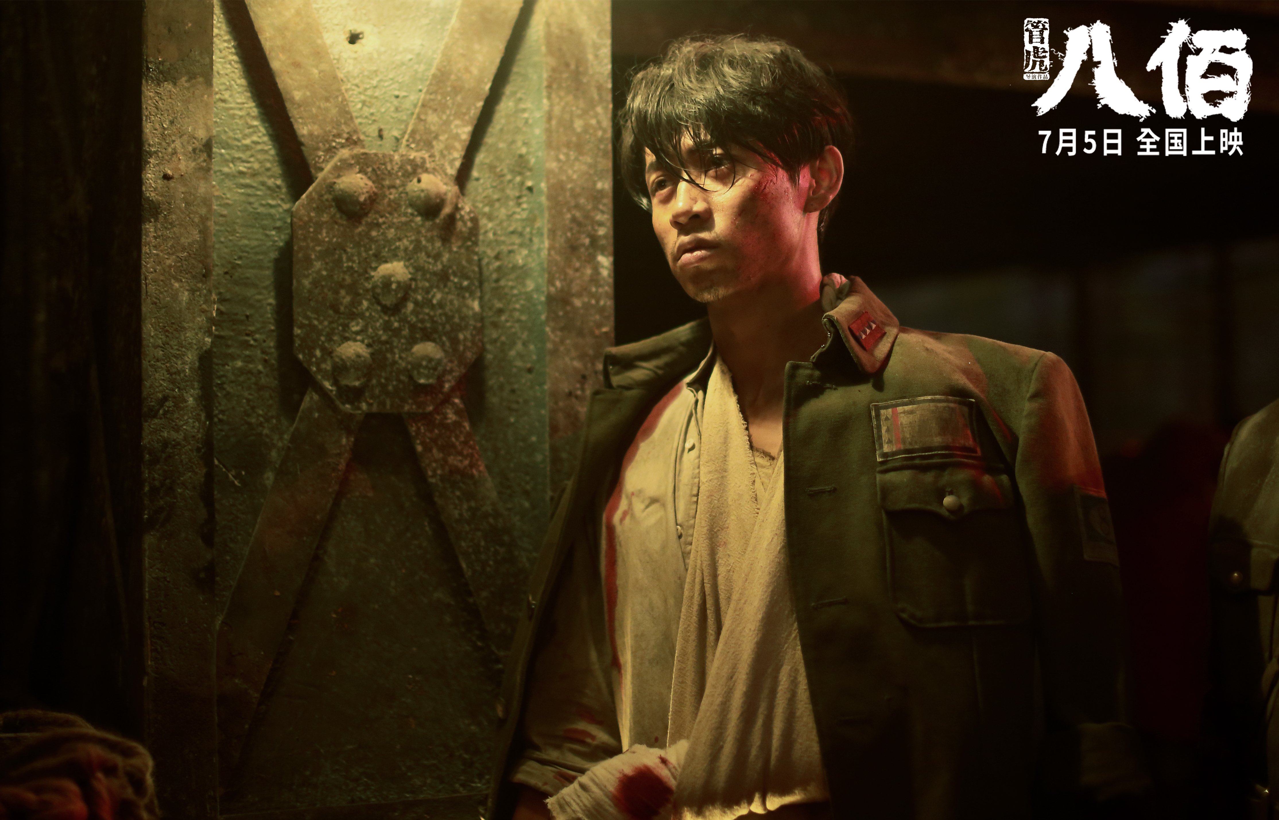 阿根廷队主帅解析世界杯夺冠战术布局,世界杯足球阿根廷球员