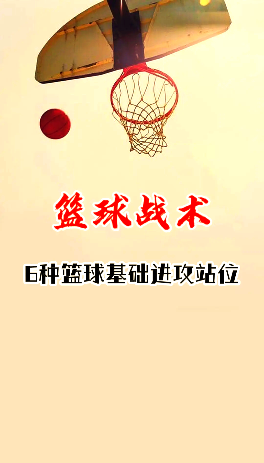 包含