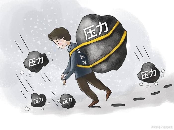 关于
