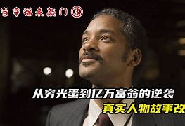 关于