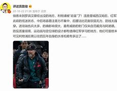 包含