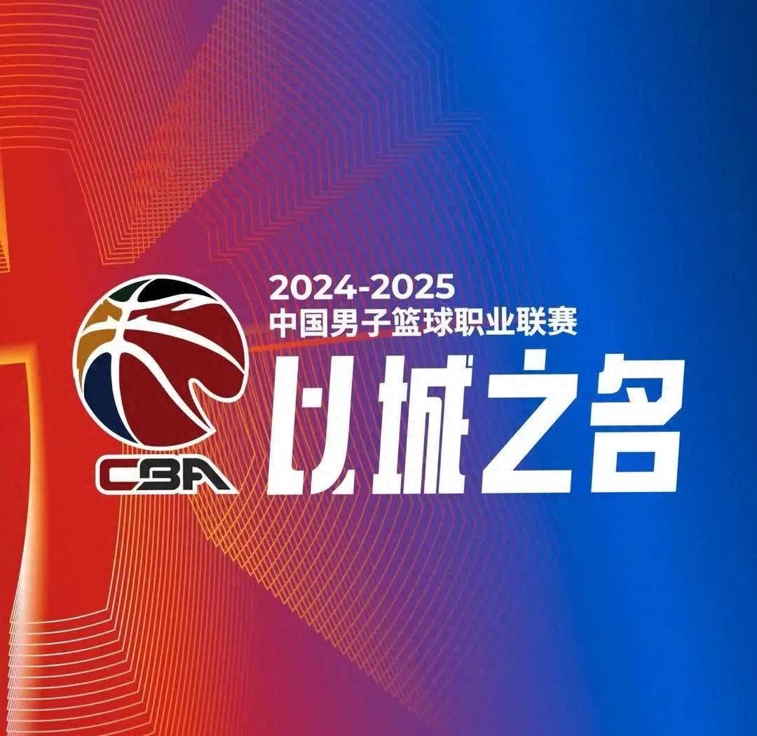 关于