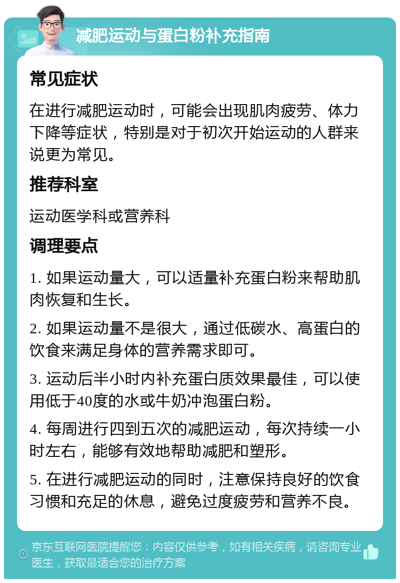 包含