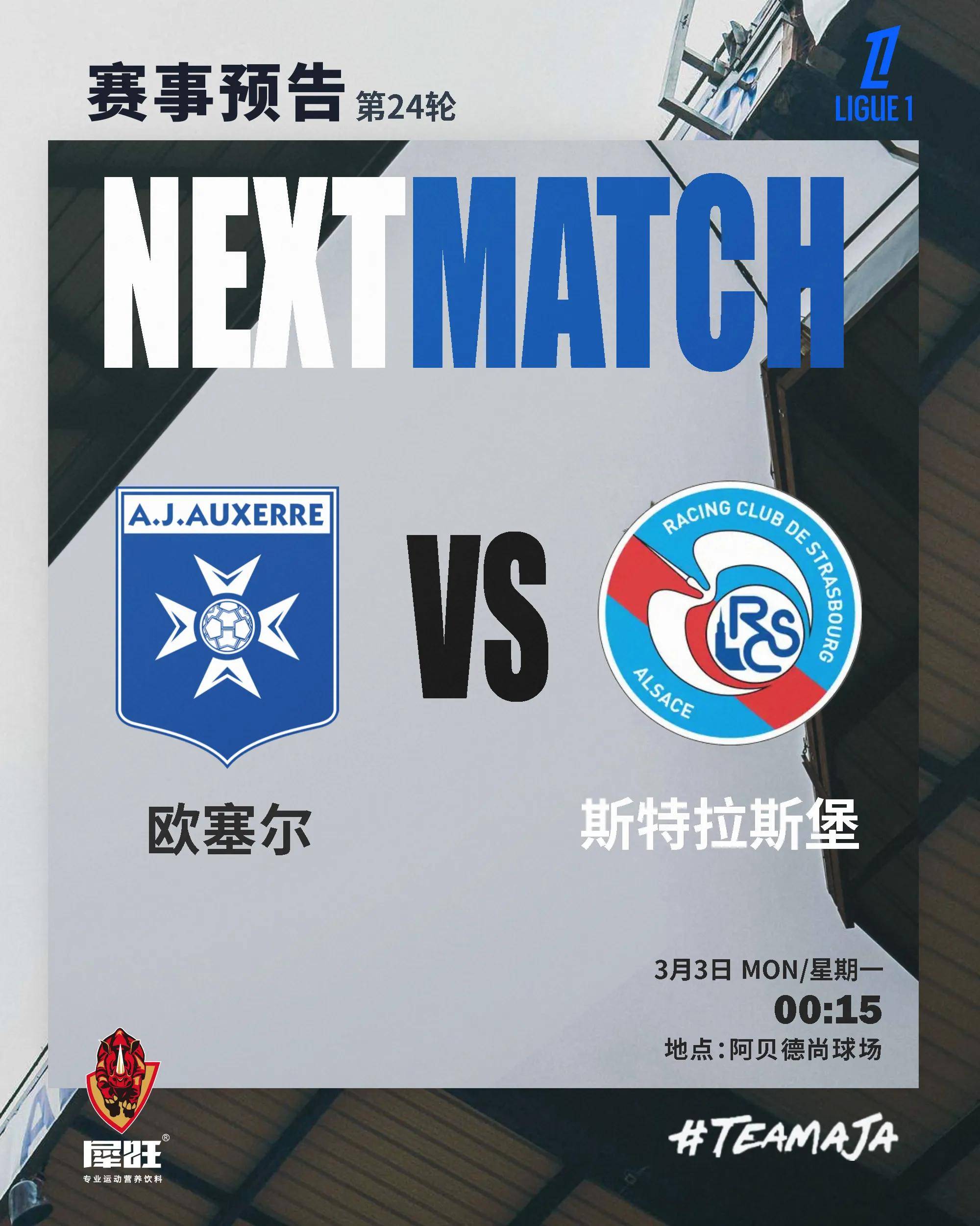 包含